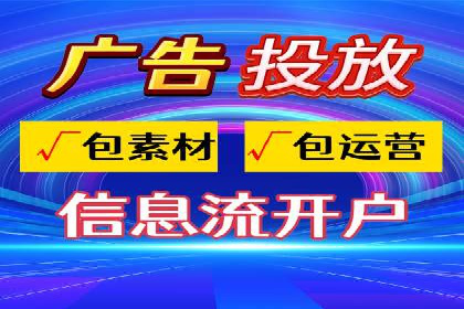 案例展示：SEM助力中小企业拓展市场