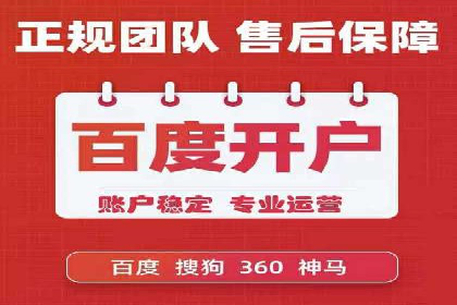 股市开户高返点案例：如何实现收益最大化